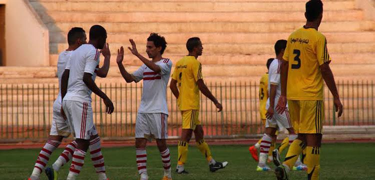 الزمالك الزمالك
